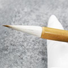 明月毛笔 大