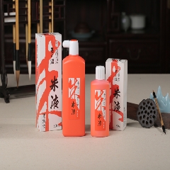 墨运堂 朱液